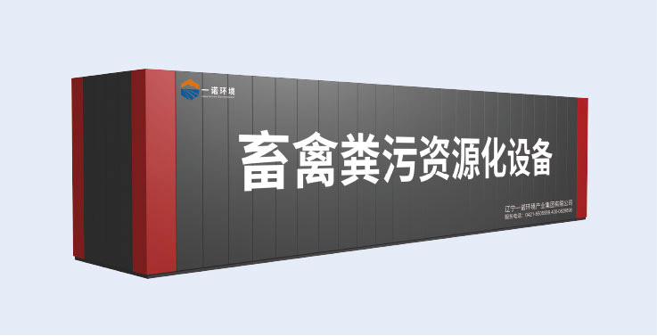 J9集团-打造村镇情形一站式综合产品平台