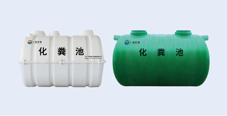 J9集团-打造村镇情形一站式综合产品平台