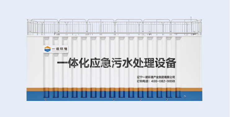 J9集团-打造村镇情形一站式综合产品平台