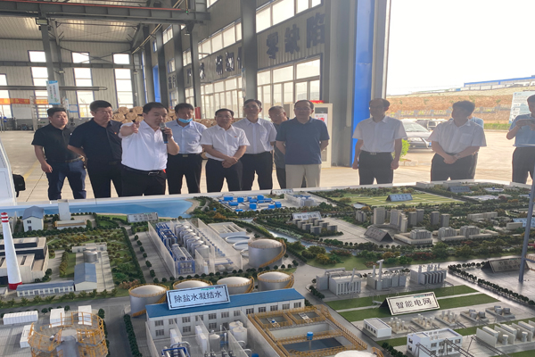 企业新闻-J9集团