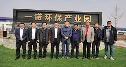 企业新闻-J9集团