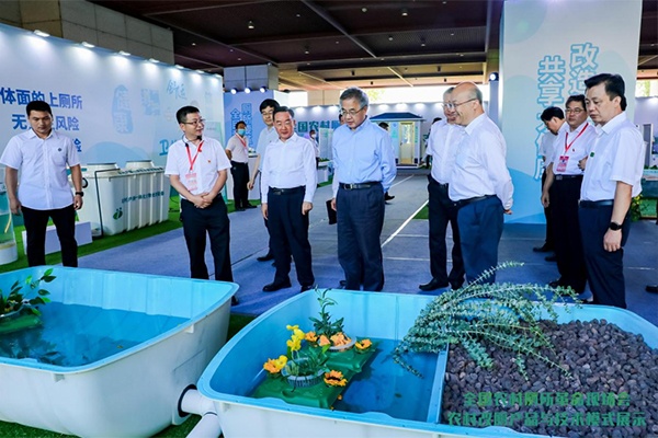 企业新闻-J9集团