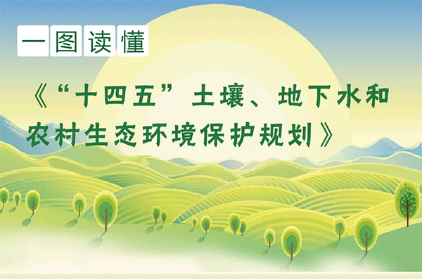 行业新闻-J9集团情形工业集团有限公司-J9集团