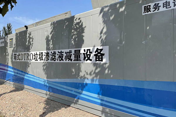 企业新闻-J9集团