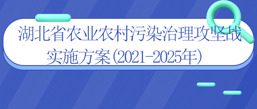 行业新闻-J9集团情形工业集团有限公司-J9集团