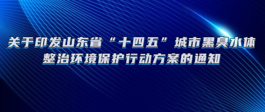 行业新闻-J9集团情形工业集团有限公司-J9集团