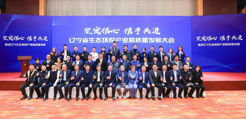 行业新闻-J9集团情形工业集团有限公司-J9集团