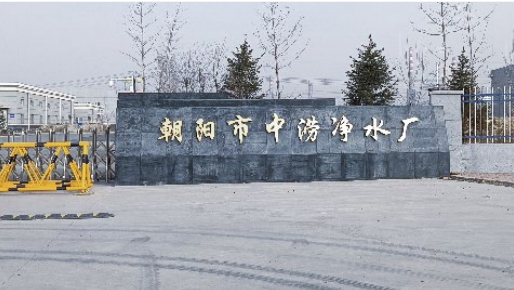 经典案例-J9集团