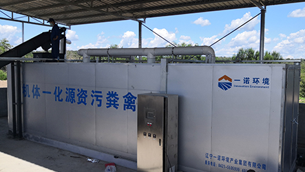 经典案例-J9集团