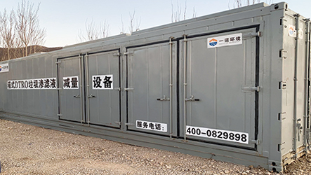 经典案例-J9集团