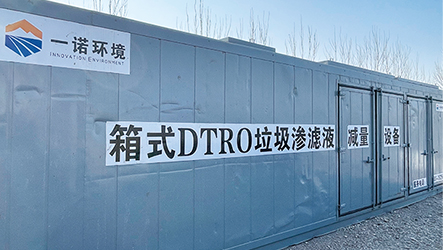 经典案例-J9集团