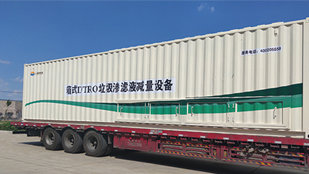 经典案例-J9集团