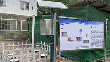 经典案例-J9集团