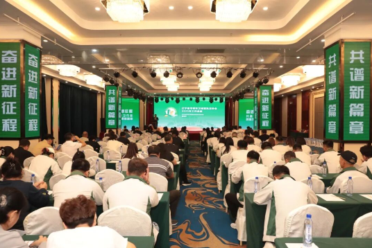 企业新闻-J9集团