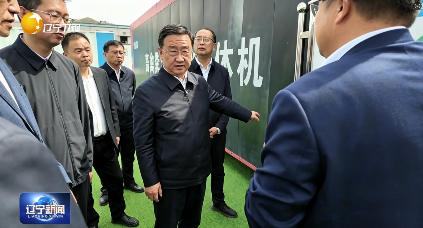 企业新闻-J9集团