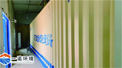 经典案例-J9集团