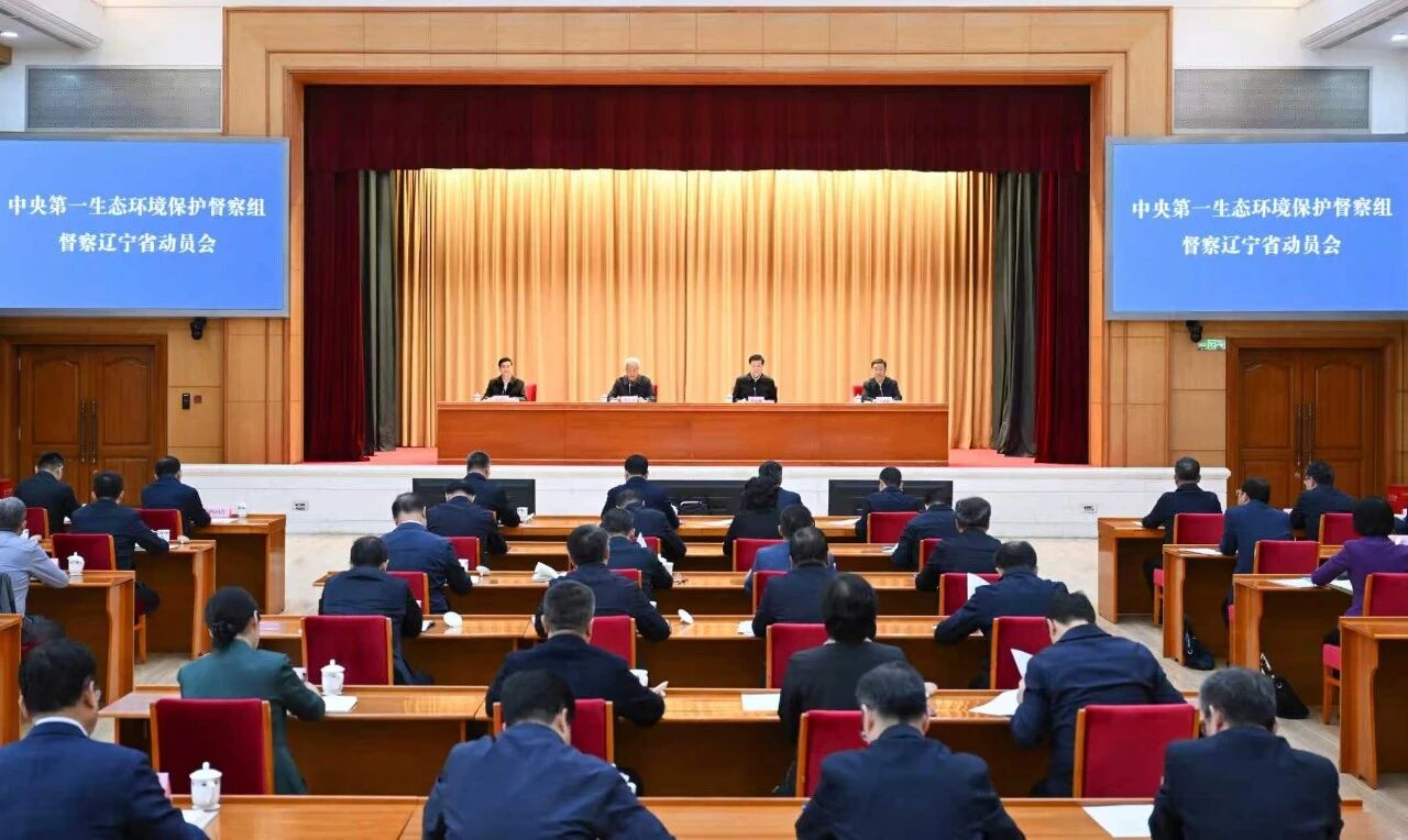 行业新闻-J9集团情形工业集团有限公司-J9集团