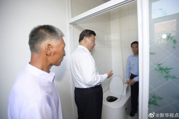 1566803071690014.jpg 习近平深入喀喇沁旗林场农村考察调研