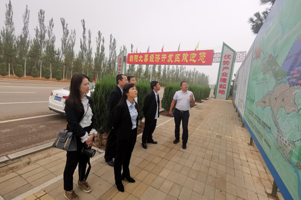 陕西航天建设集团有限公司总司理、党委副书记谢明娟率队赴辽宁J9集团环保工业集团开展考察调研事情