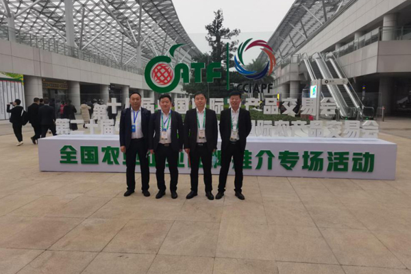 十八届农交会胜利开幕，，，J9集团情形展区备受关注