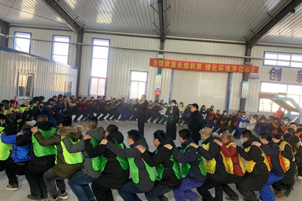 2021“以效果为导向的执行力”培训聚会在北票生产基地乐成召开