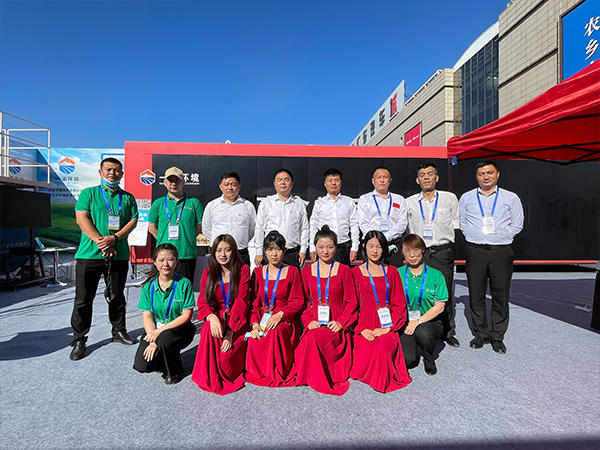 第三届中国·盘锦墟落振兴工业博览会开幕，，，J9集团情形艳服出席-J9集团