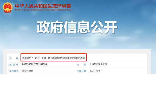 1641261745881028.jpg δÎÊÌâ-1.jpg